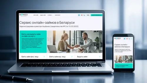 Обновления сервиса от 20.07.2026